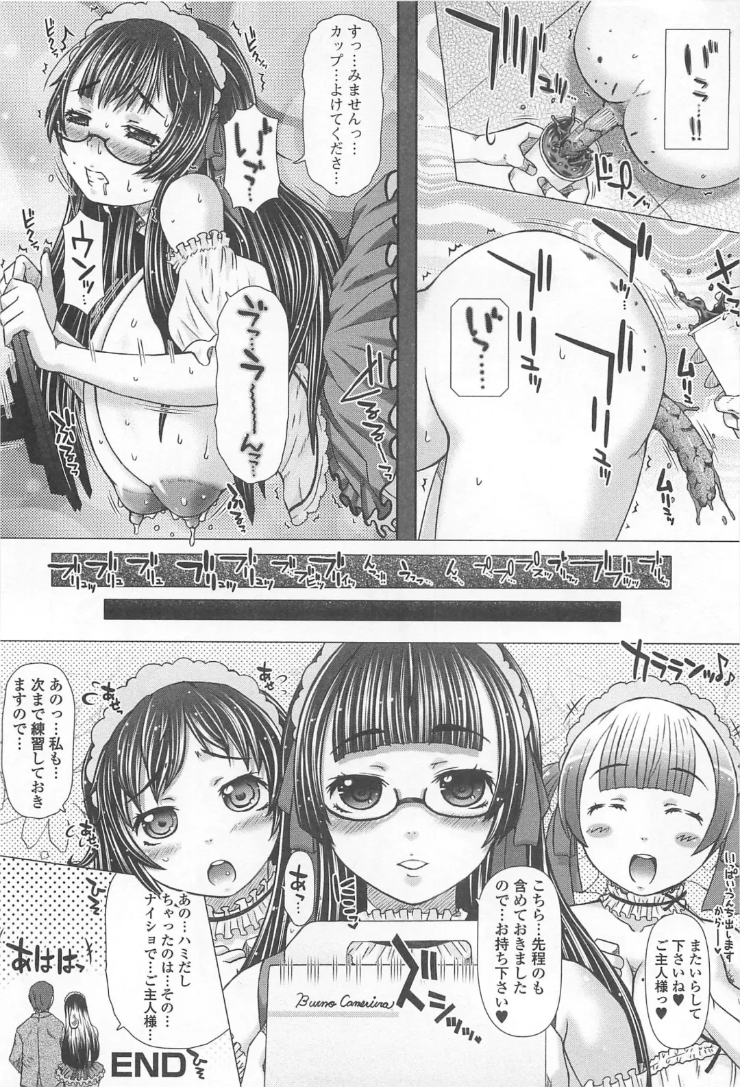 [Tokuda Shinnosuke] Kanojo no Ana. Fhentai - Page 125