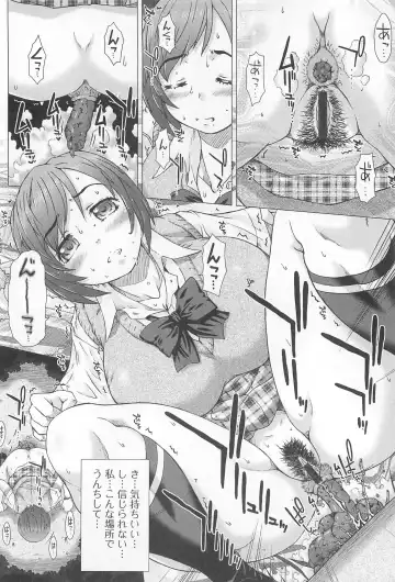 [Tokuda Shinnosuke] Kanojo no Ana. Fhentai - Page 83