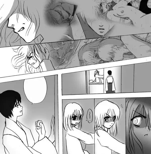 [Rafidel] Help... Fhentai - Page 15