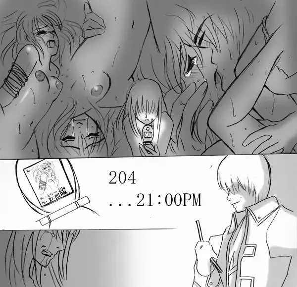 [Rafidel] Help... Fhentai - Page 17