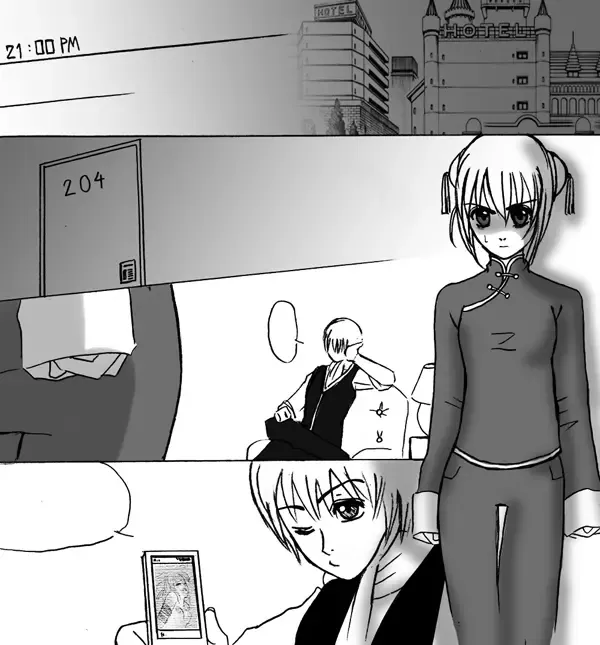 [Rafidel] Help... Fhentai - Page 18