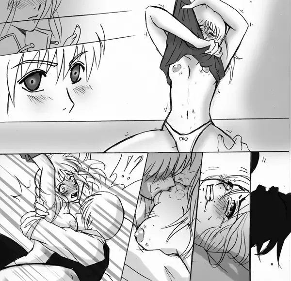 [Rafidel] Help... Fhentai - Page 20