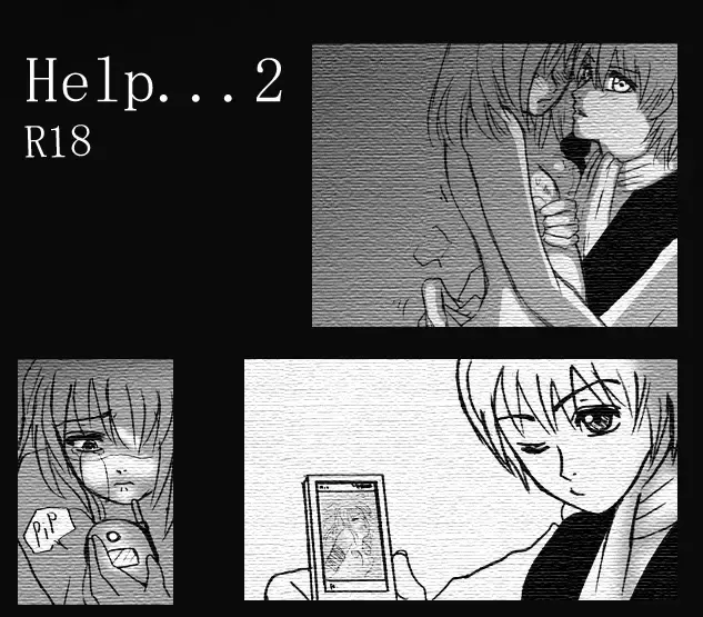 [Rafidel] Help... Fhentai - Page 24