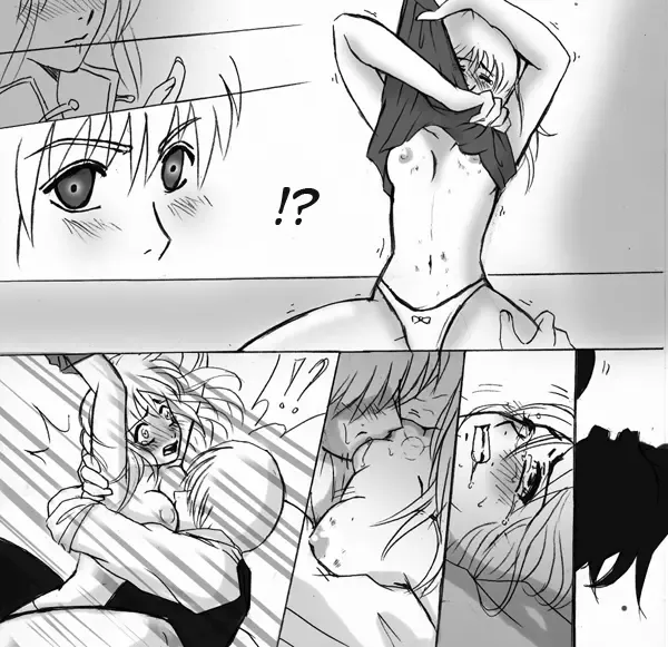 [Rafidel] Help... Fhentai - Page 33