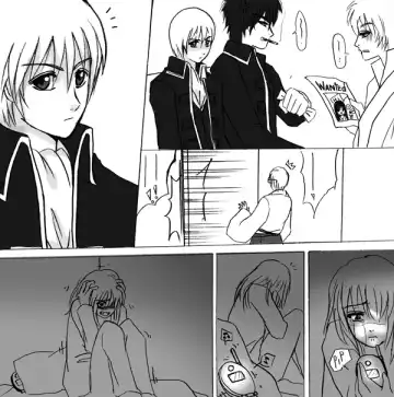 [Rafidel] Help... Fhentai - Page 16