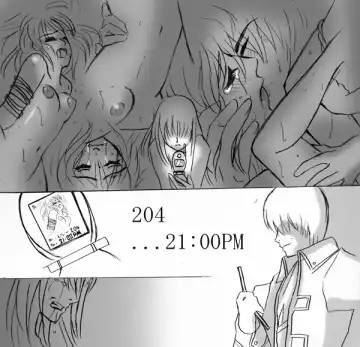 [Rafidel] Help... Fhentai - Page 17