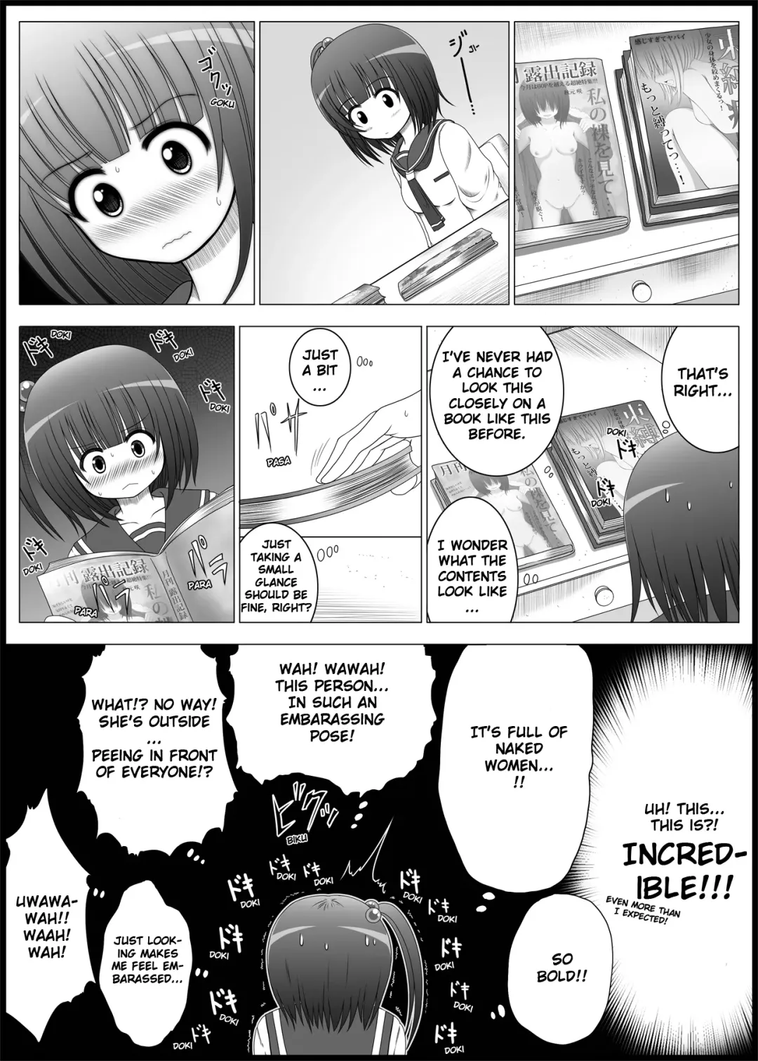 [Makita Tomoki] Onayuri Ch. 1 Fhentai - Page 10