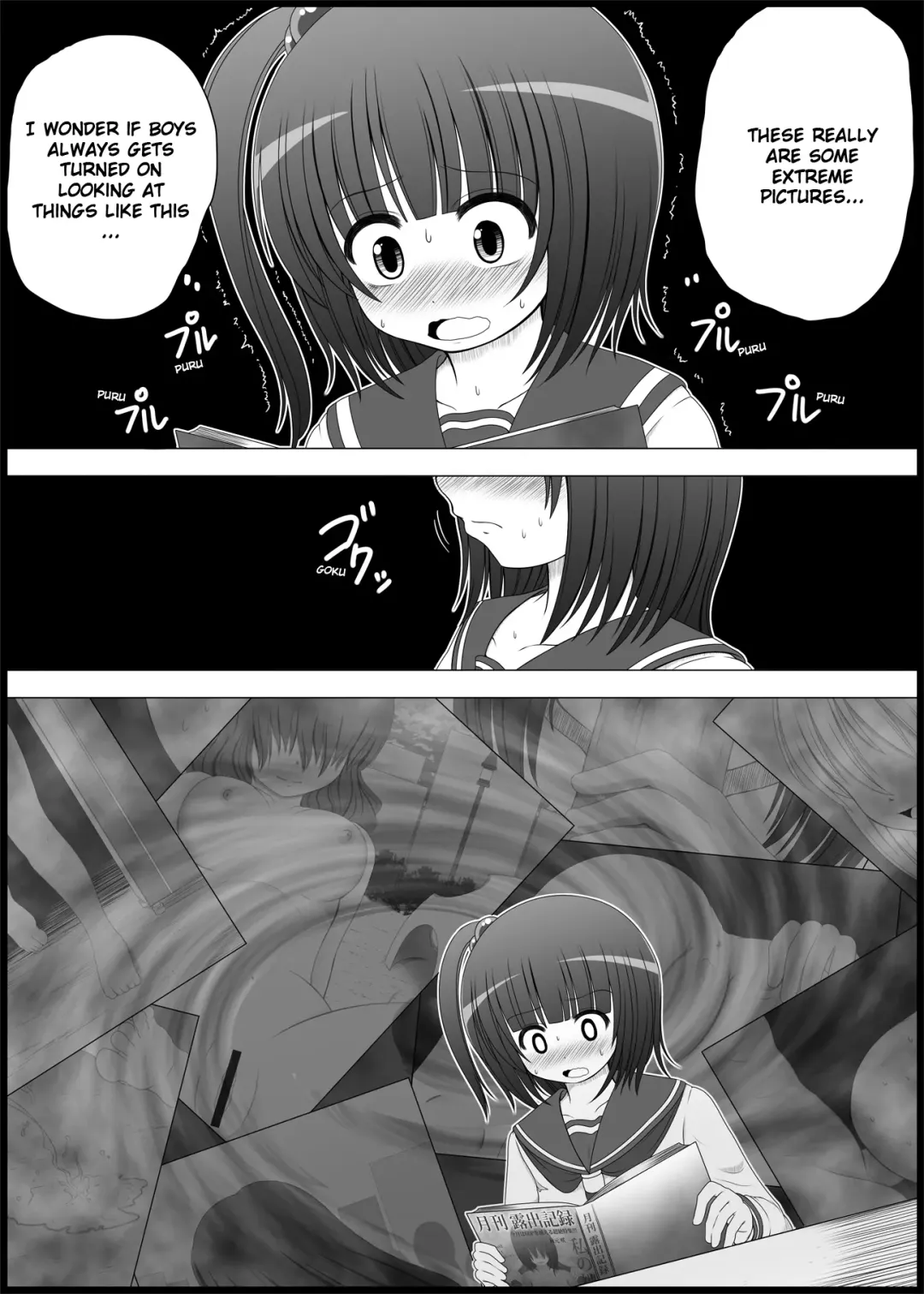 [Makita Tomoki] Onayuri Ch. 1 Fhentai - Page 11