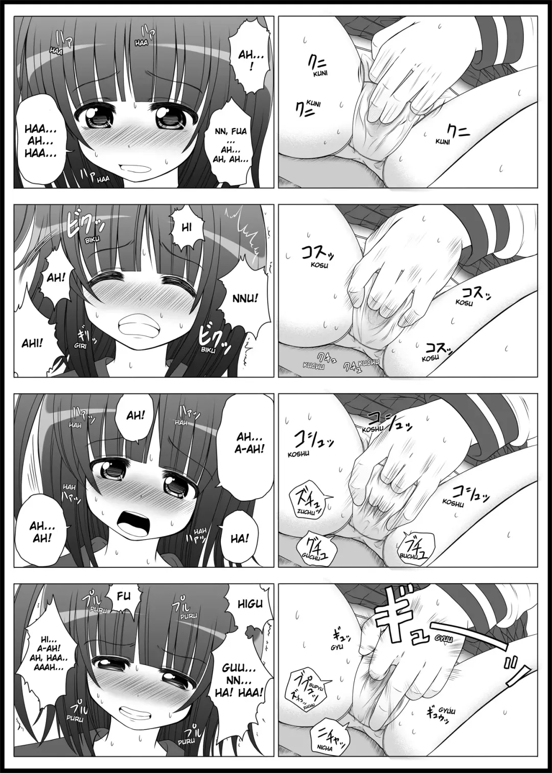 [Makita Tomoki] Onayuri Ch. 1 Fhentai - Page 15