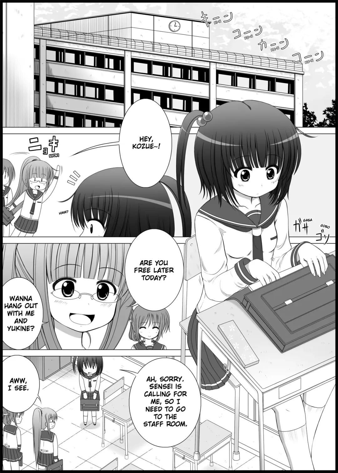 [Makita Tomoki] Onayuri Ch. 1 Fhentai - Page 2
