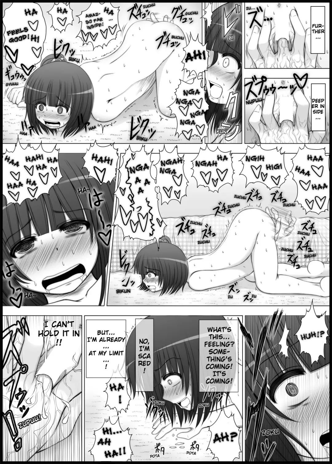 [Makita Tomoki] Onayuri Ch. 1 Fhentai - Page 24