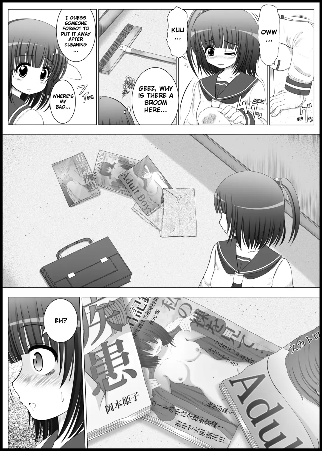 [Makita Tomoki] Onayuri Ch. 1 Fhentai - Page 5