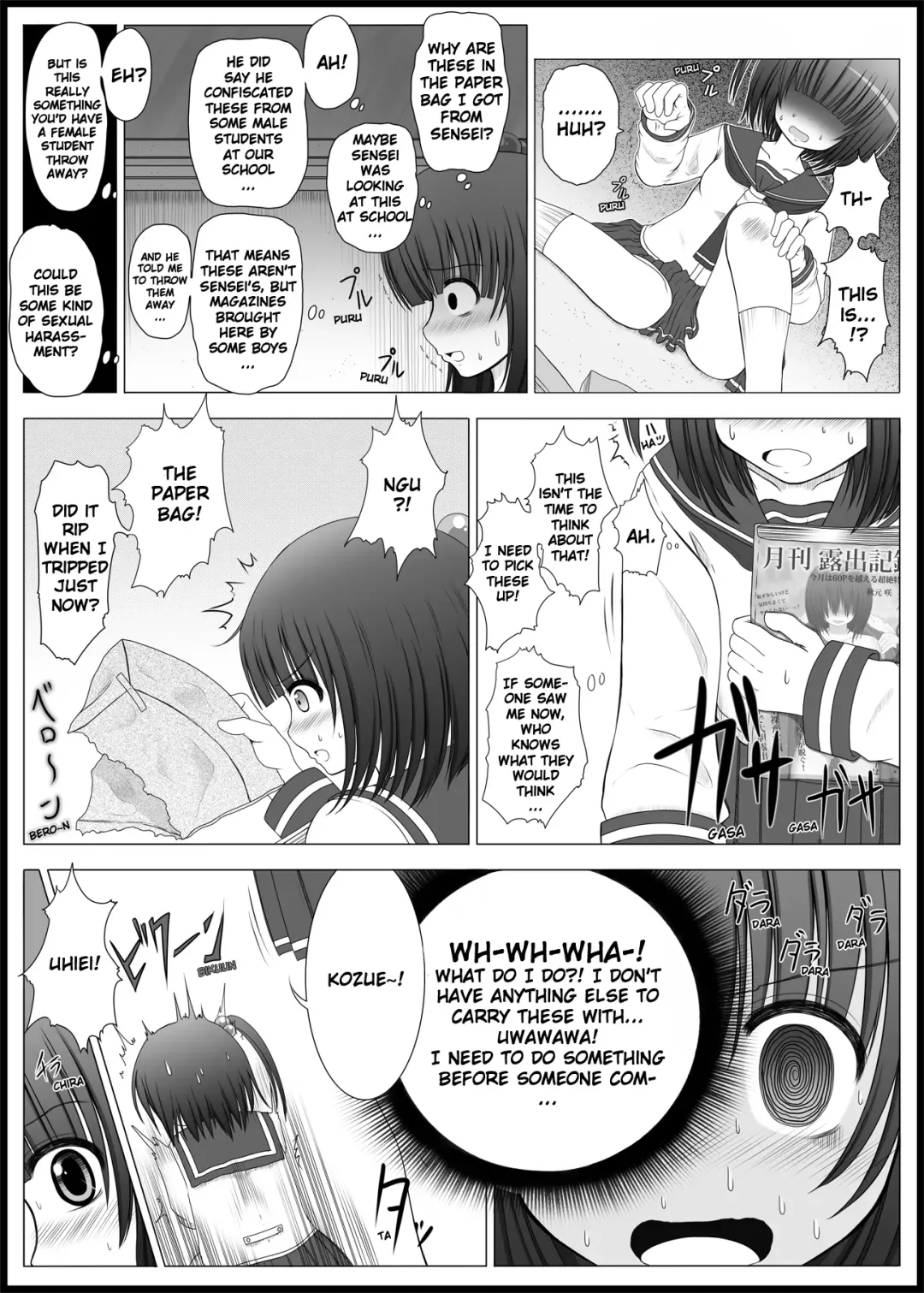 [Makita Tomoki] Onayuri Ch. 1 Fhentai - Page 6