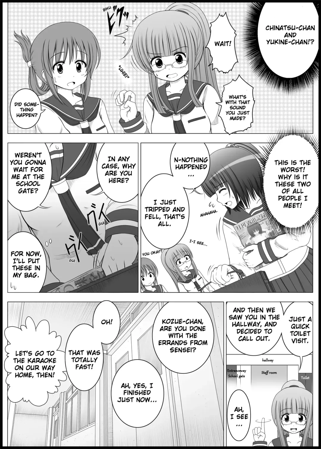 [Makita Tomoki] Onayuri Ch. 1 Fhentai - Page 7