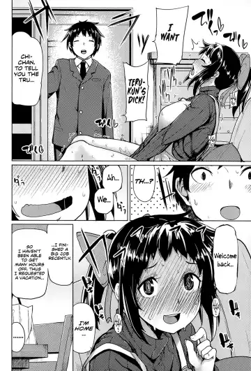 [Moketa] Onatsuma Fhentai - Page 4