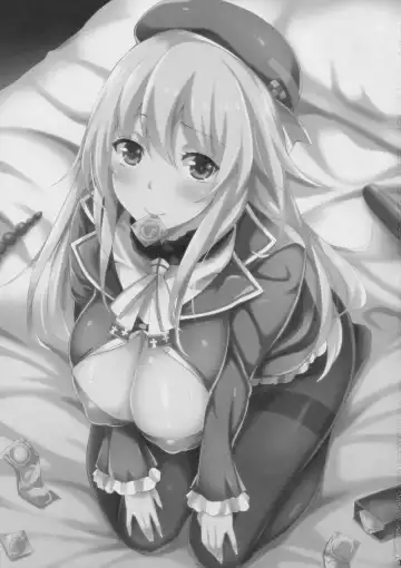 [Mushi] Atago to Yasen ni Totsunyuu su! Fhentai - Page 2