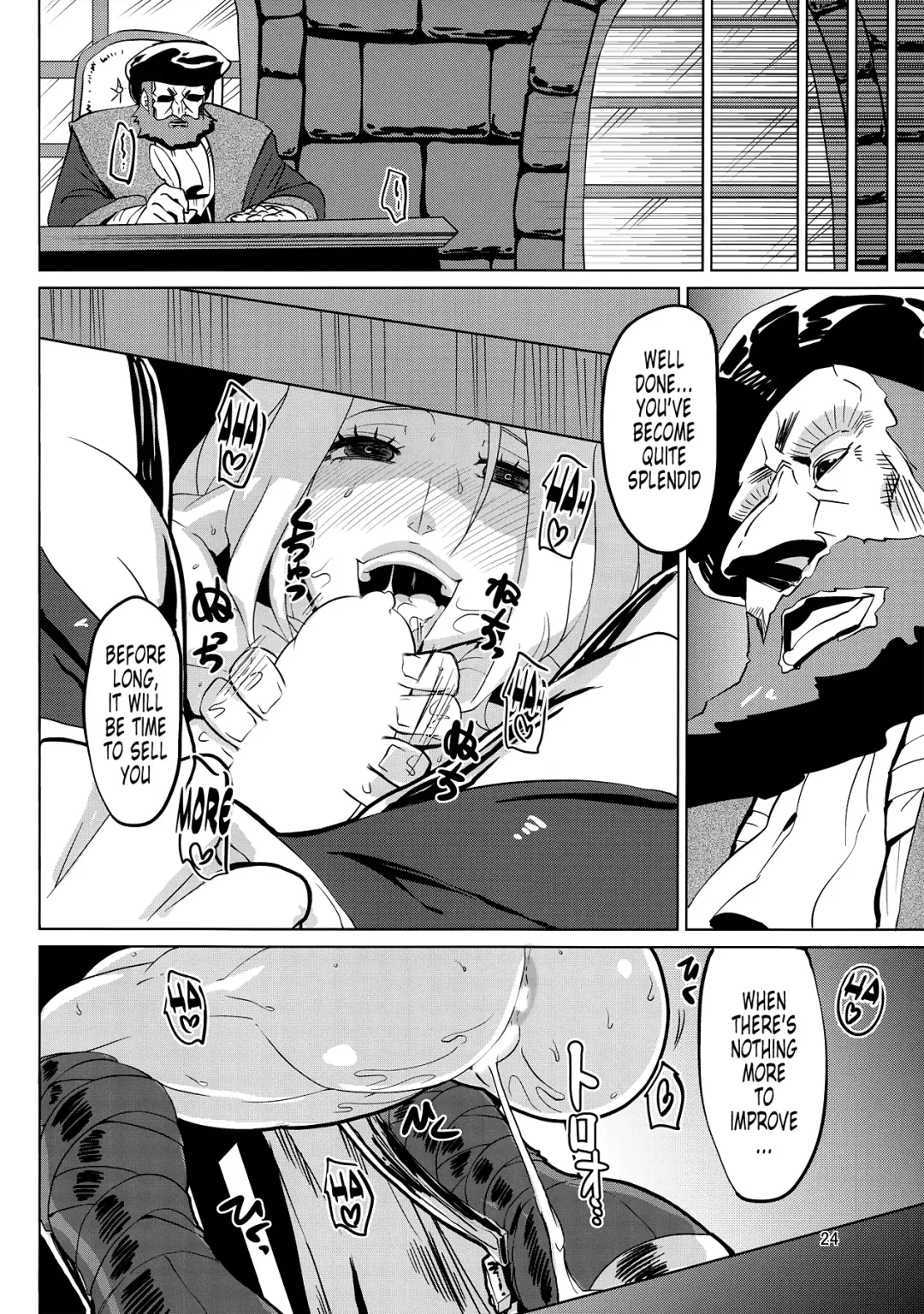 [Jackasss] Amazon To Be Diminished Fhentai - Page 24