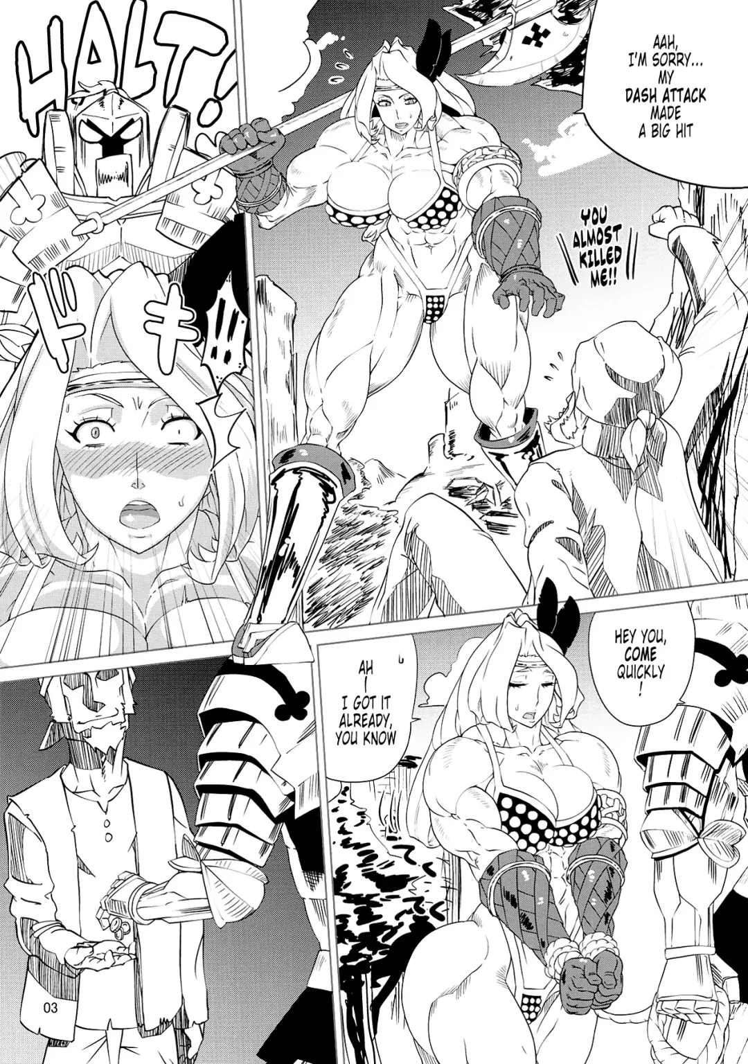 [Jackasss] Amazon To Be Diminished Fhentai - Page 3