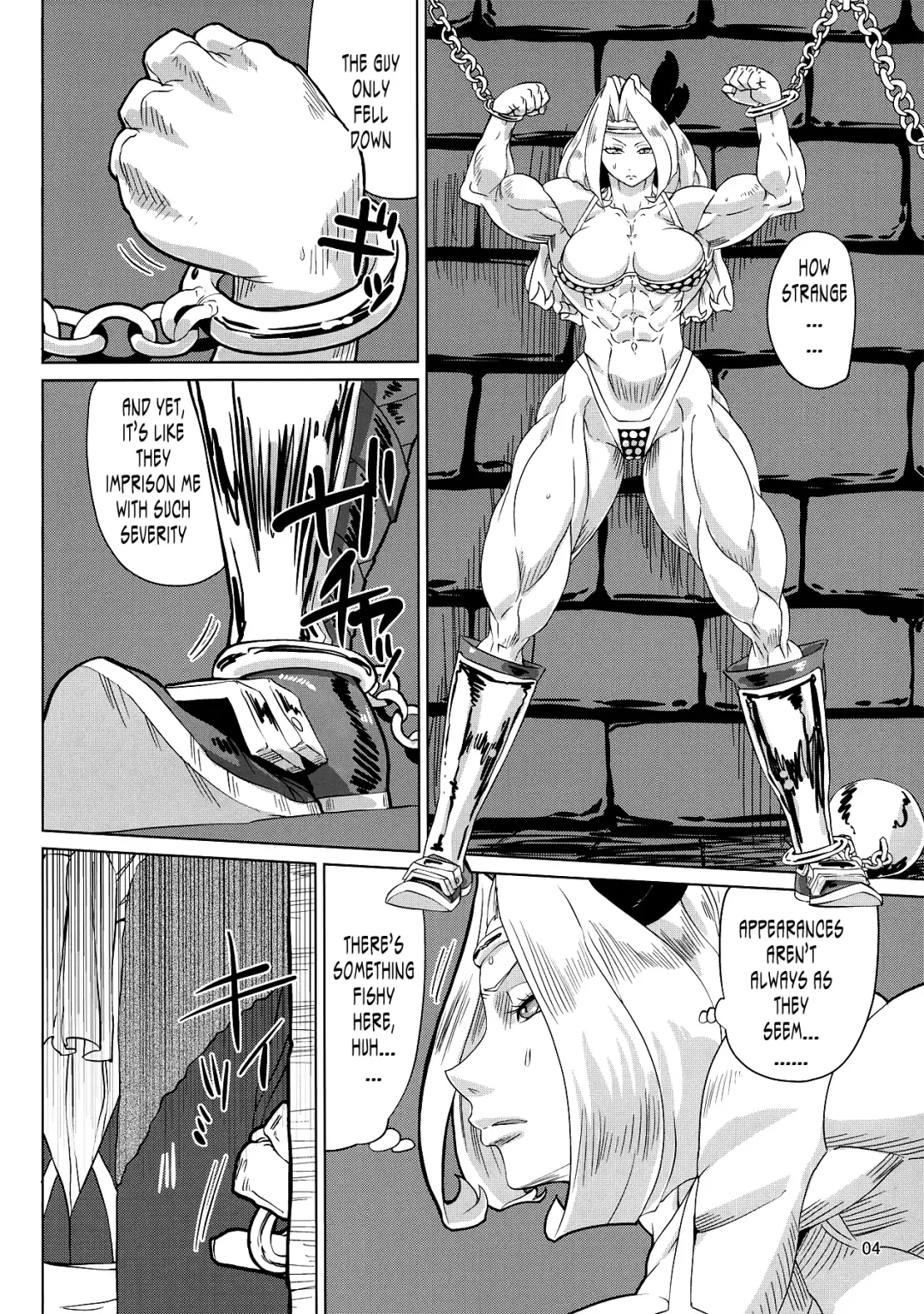 [Jackasss] Amazon To Be Diminished Fhentai - Page 4