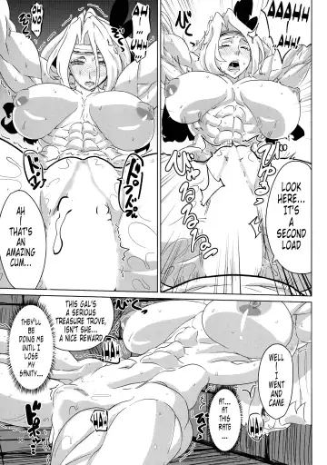 [Jackasss] Amazon To Be Diminished Fhentai - Page 13