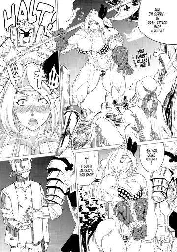 [Jackasss] Amazon To Be Diminished Fhentai - Page 3