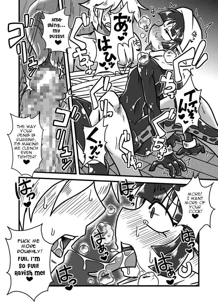 [Aruse Yuuji] Jingai Ninpouchou ~Suiyou Ninja Akamori no Maki~ Fhentai - Page 15