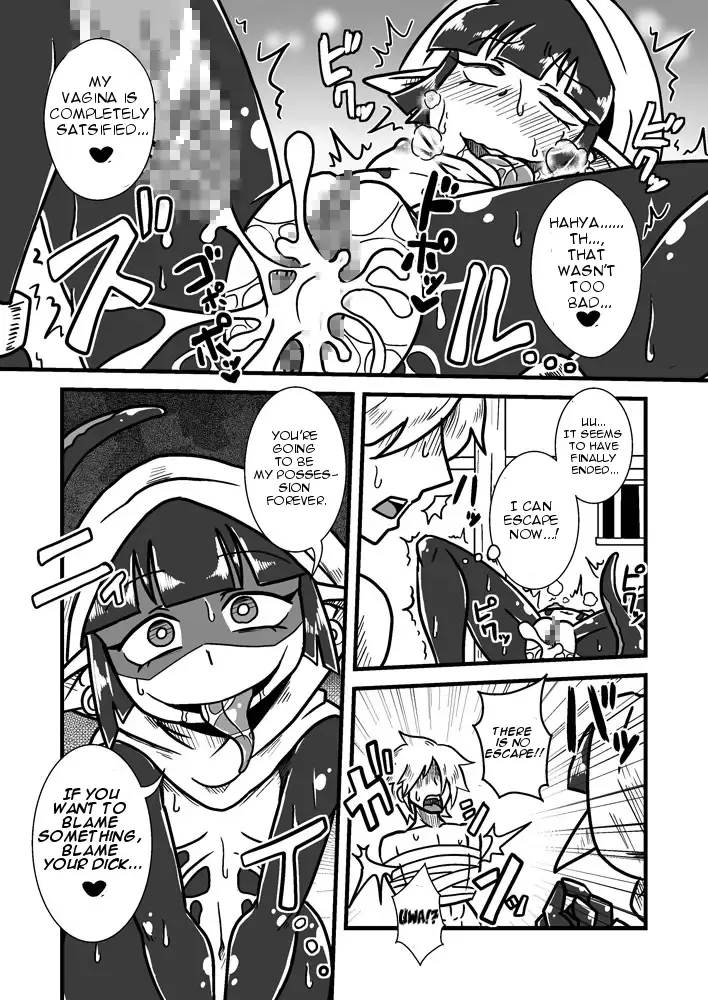 [Aruse Yuuji] Jingai Ninpouchou ~Suiyou Ninja Akamori no Maki~ Fhentai - Page 19