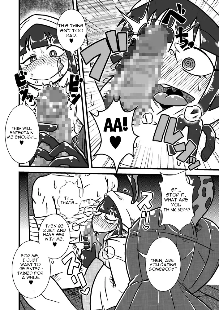 [Aruse Yuuji] Jingai Ninpouchou ~Suiyou Ninja Akamori no Maki~ Fhentai - Page 7