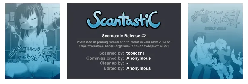 [Natsufuyu Denki] Sanjo ga Neteru no ga Warui n Dazo! Fhentai - Page 27