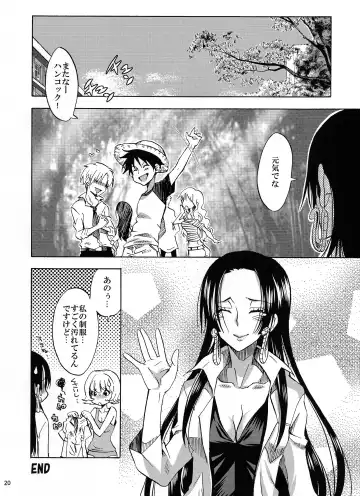 [Yu-ri] Pirates Hospital Fhentai - Page 20