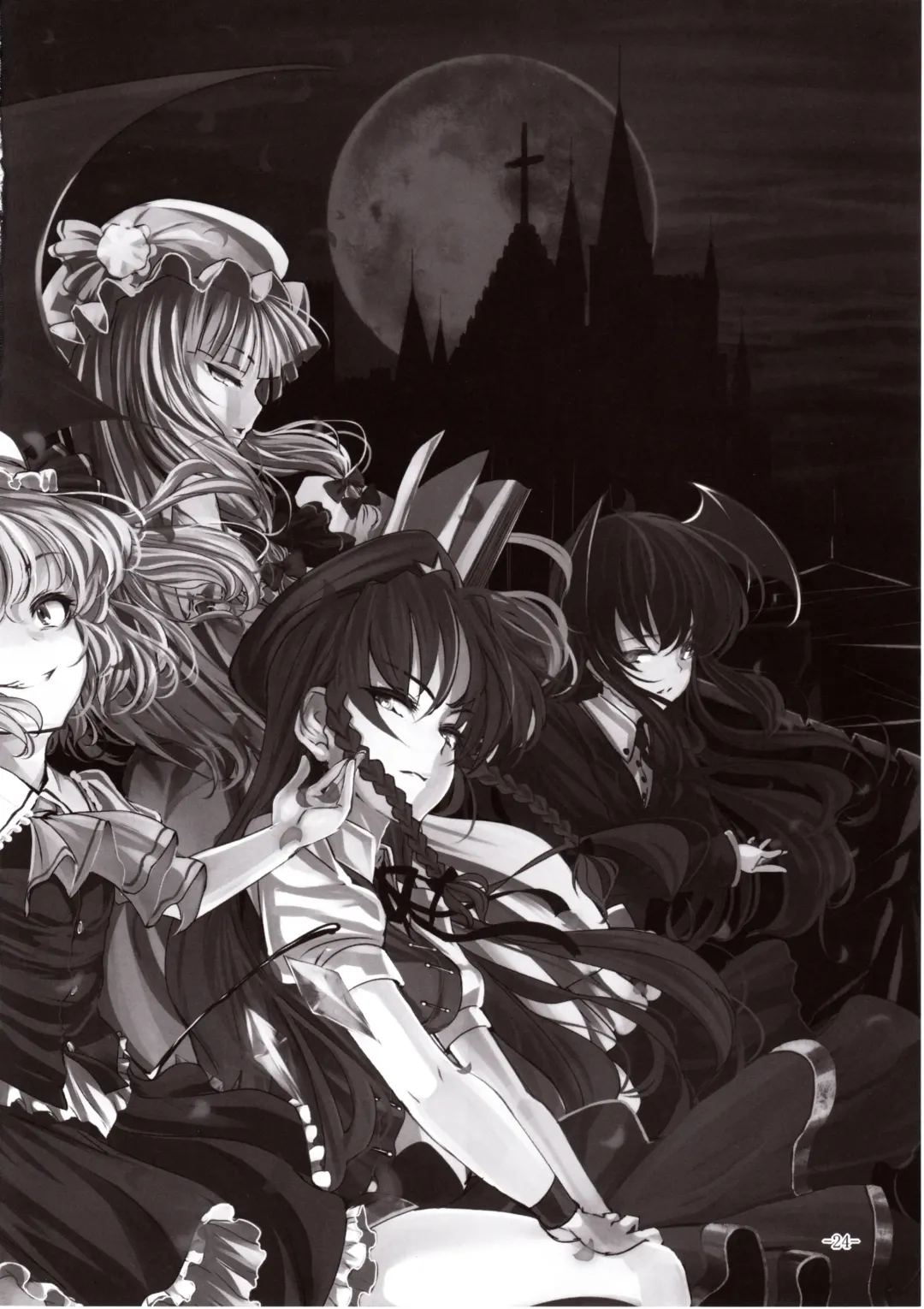 [Shiokonbu] Gendoku Kanro Fhentai - Page 23