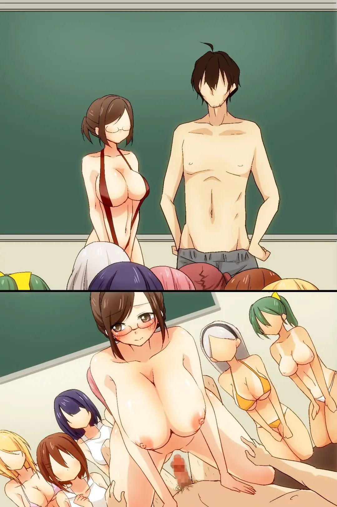 Gakkou de Lotion Play ga Hisshuukamoku ni Nari mashita Fhentai - Page 104