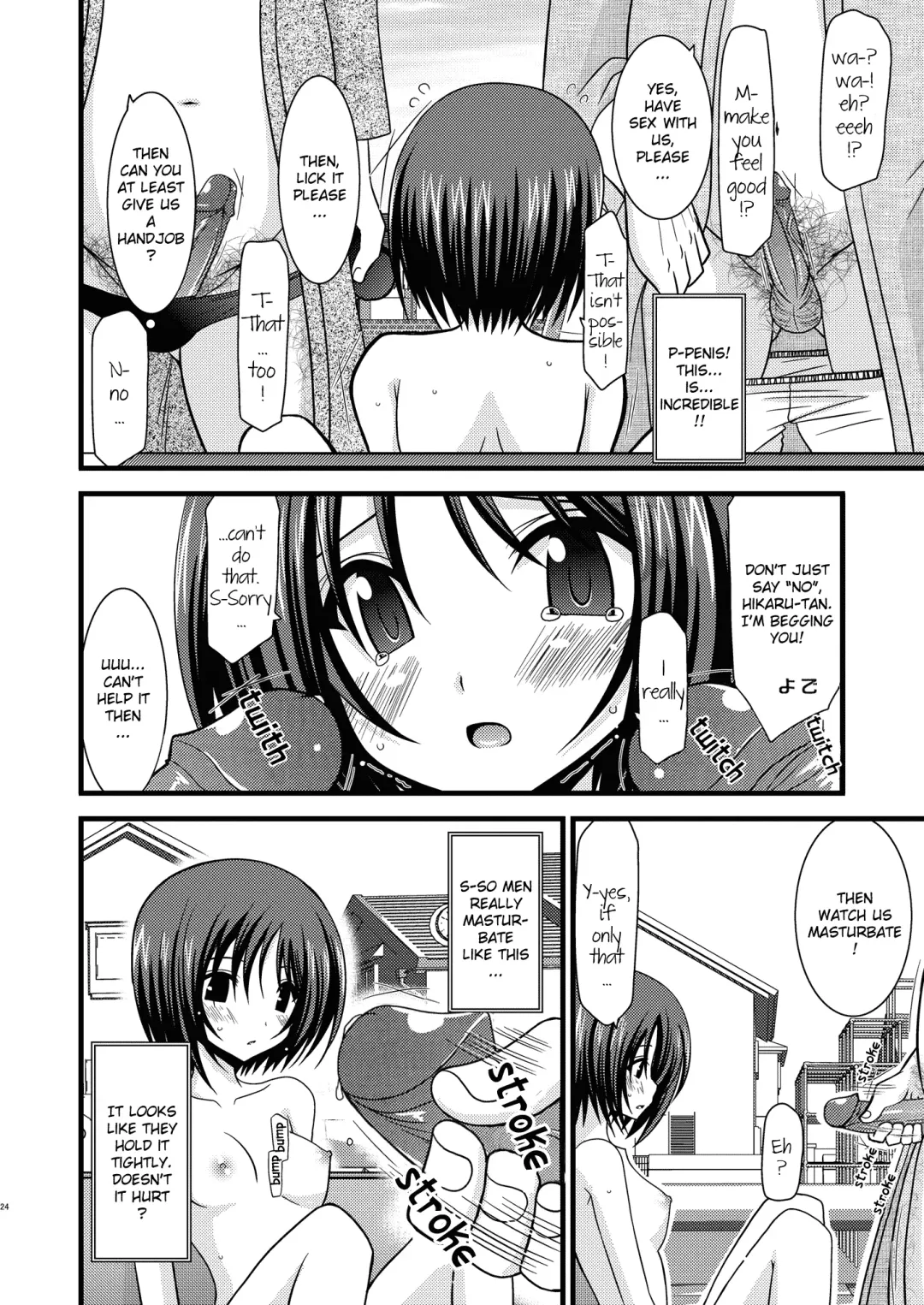 [Charu] Roshutsu Shoujo Yuugi Ni | Exhibitionist Girl's Play 2 (decensored) Fhentai - Page 25