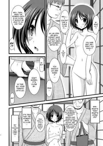 [Charu] Roshutsu Shoujo Yuugi Ni | Exhibitionist Girl's Play 2 (decensored) Fhentai - Page 11