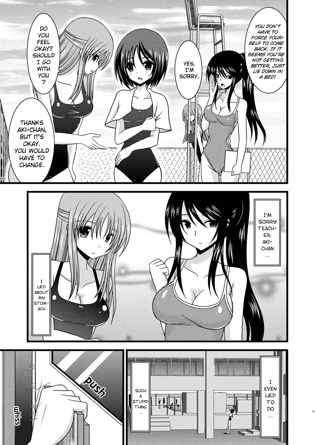 [Charu] Roshutsu Shoujo Yuugi San | Exhibitionist Girl's Play 3 (decensored) Fhentai - Page 12