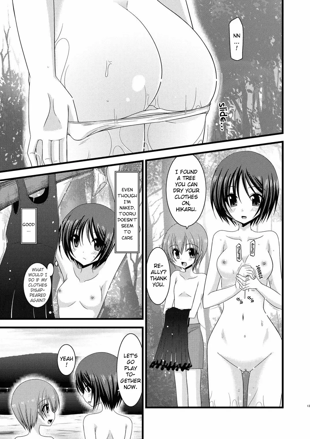 [Charu] Roshutsu Shoujo Yuugi Go | Exhibitionist Girl's Play 5 Fhentai - Page 14