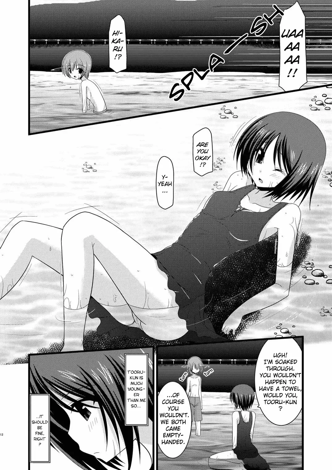 [Charu] Roshutsu Shoujo Yuugi Go | Exhibitionist Girl's Play 5 Fhentai - Page 55