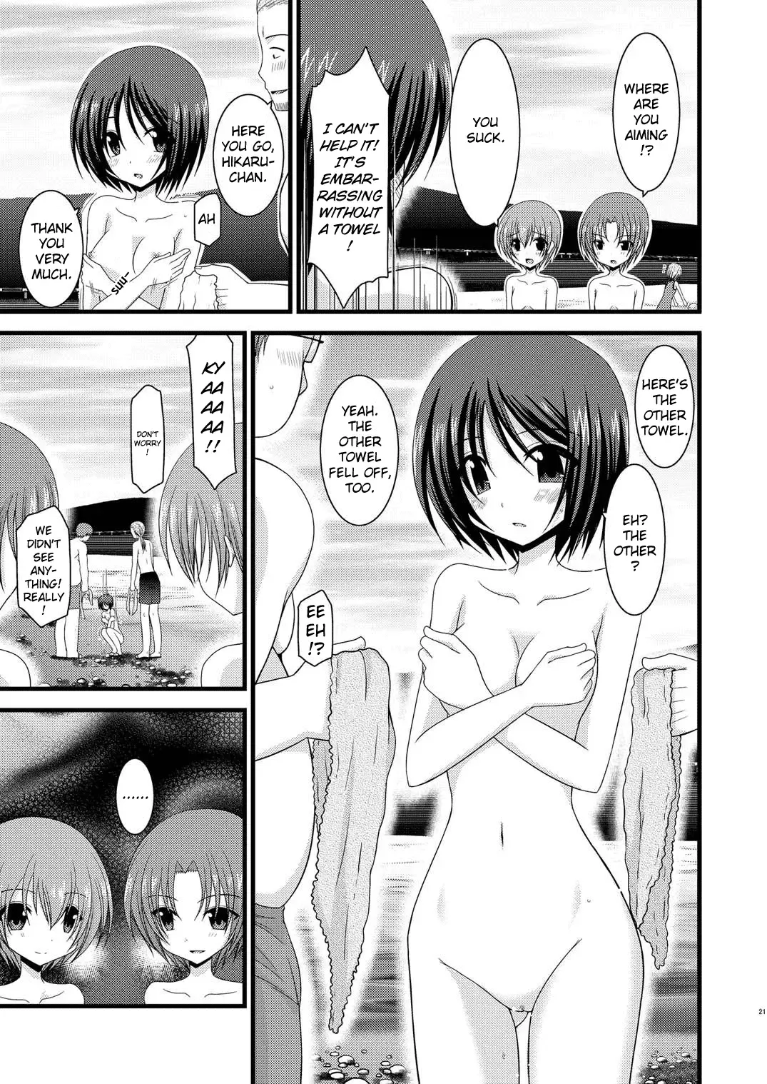 [Charu] Roshutsu Shoujo Yuugi Go | Exhibitionist Girl's Play 5 Fhentai - Page 64