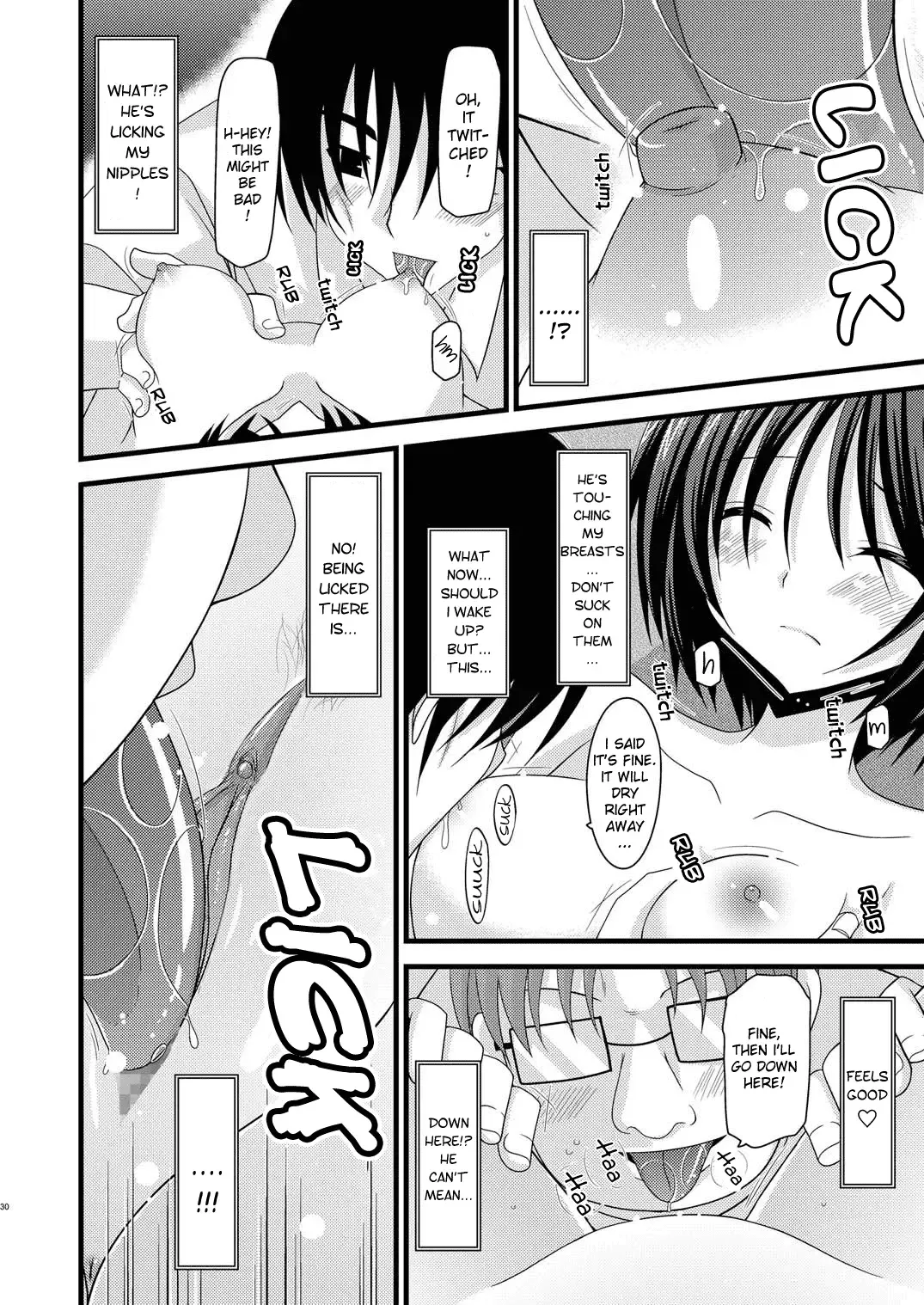 [Charu] Roshutsu Shoujo Yuugi Go | Exhibitionist Girl's Play 5 Fhentai - Page 73