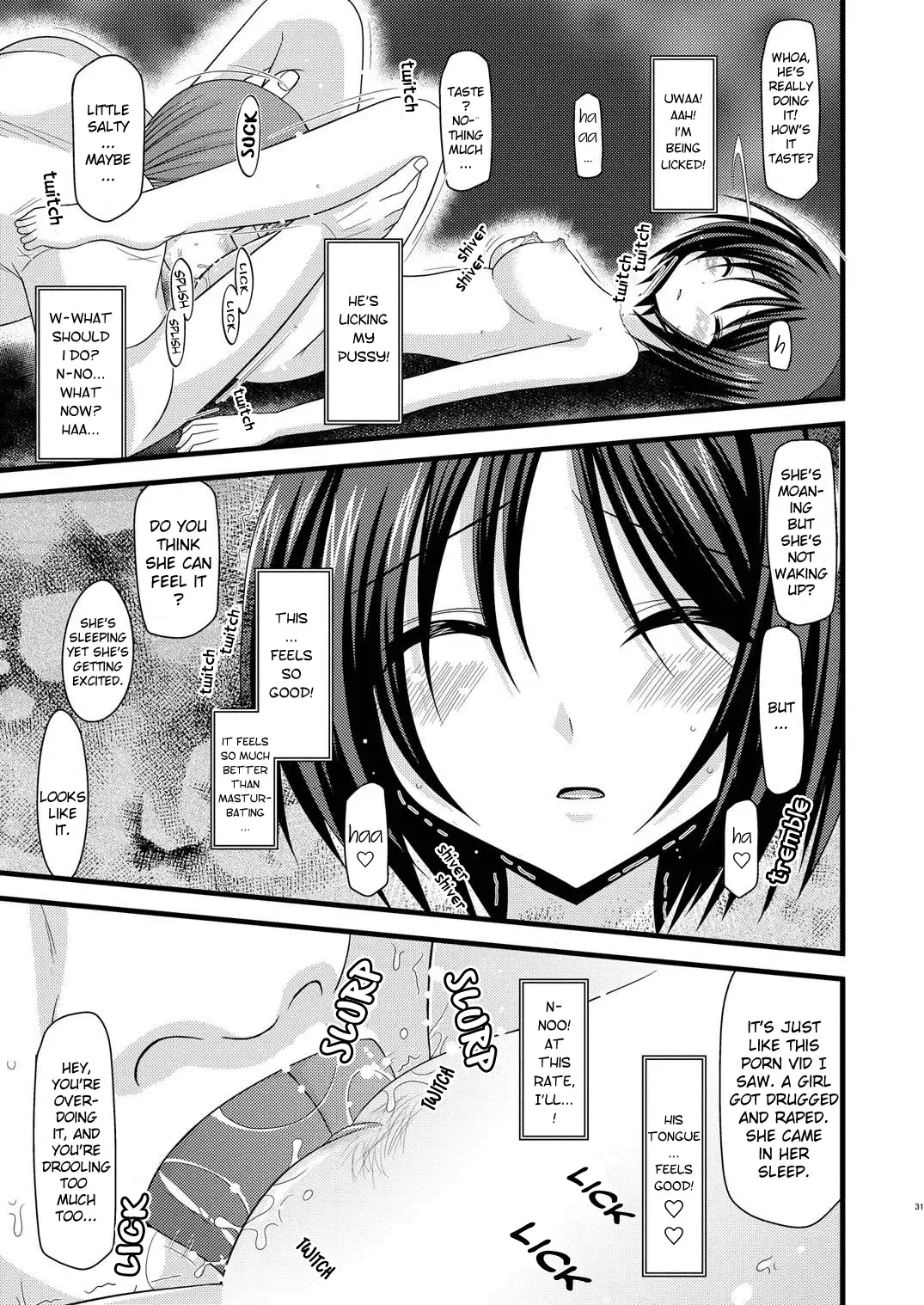 [Charu] Roshutsu Shoujo Yuugi Go | Exhibitionist Girl's Play 5 Fhentai - Page 74