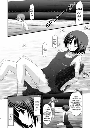 [Charu] Roshutsu Shoujo Yuugi Go | Exhibitionist Girl's Play 5 Fhentai - Page 13