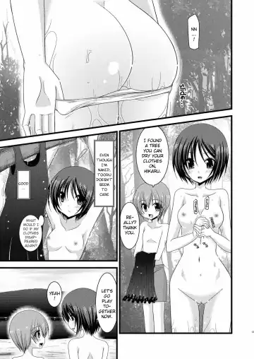 [Charu] Roshutsu Shoujo Yuugi Go | Exhibitionist Girl's Play 5 Fhentai - Page 14