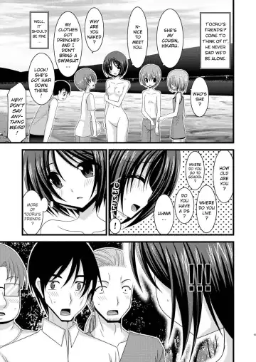 [Charu] Roshutsu Shoujo Yuugi Go | Exhibitionist Girl's Play 5 Fhentai - Page 16