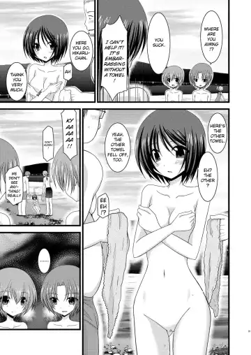 [Charu] Roshutsu Shoujo Yuugi Go | Exhibitionist Girl's Play 5 Fhentai - Page 22
