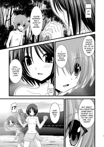 [Charu] Roshutsu Shoujo Yuugi Go | Exhibitionist Girl's Play 5 Fhentai - Page 24