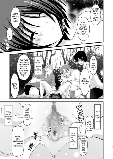 [Charu] Roshutsu Shoujo Yuugi Go | Exhibitionist Girl's Play 5 Fhentai - Page 30
