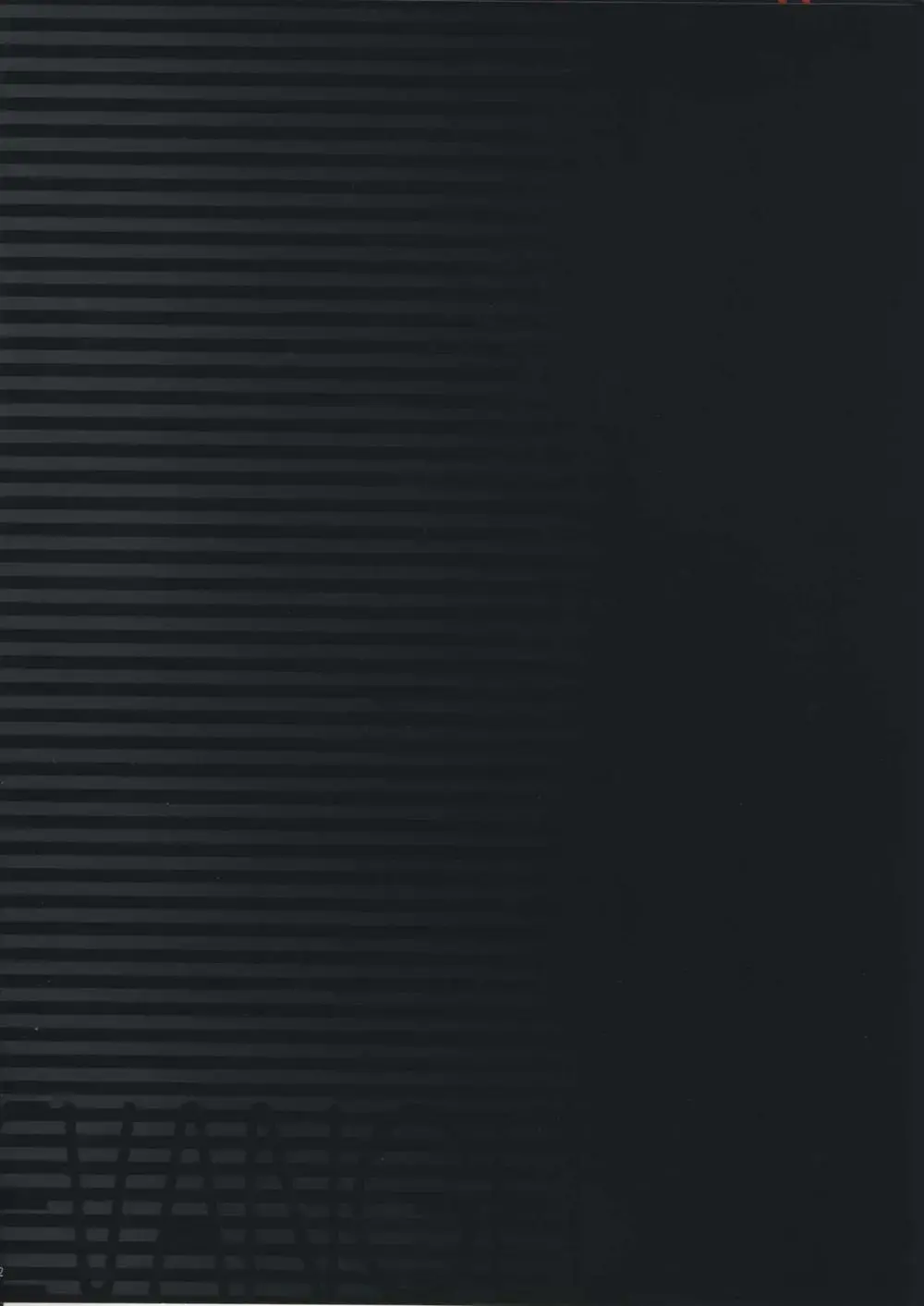 [Nanno Koto] Asuka no Shojo Teki Shougeki Fhentai - Page 2