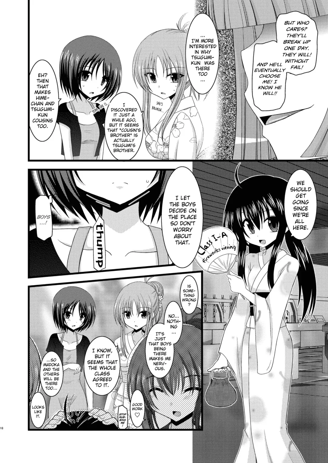 [Charu] Roshutsu Shoujo Yuugi Roku | Exhibitionist Girl's Play 6 (decensored) Fhentai - Page 17