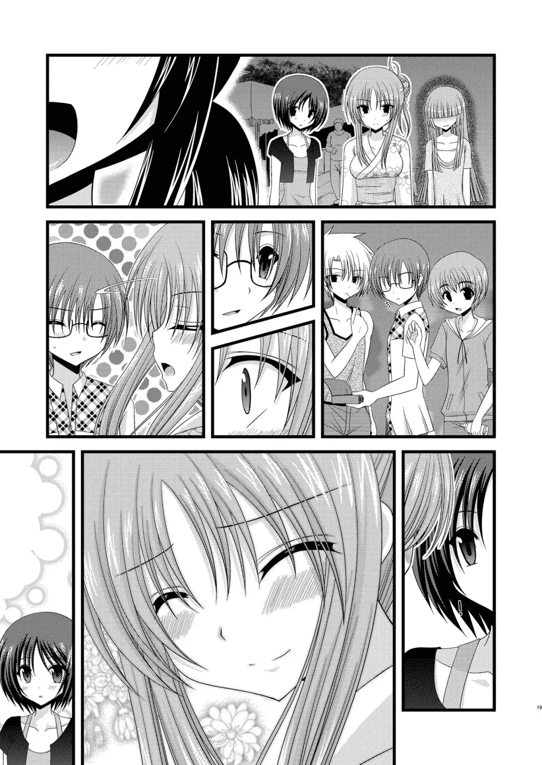 [Charu] Roshutsu Shoujo Yuugi Roku | Exhibitionist Girl's Play 6 (decensored) Fhentai - Page 18