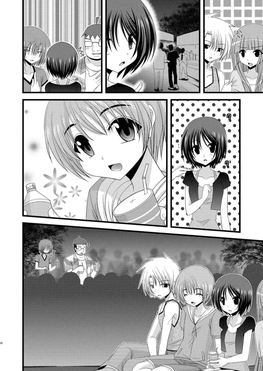 [Charu] Roshutsu Shoujo Yuugi Roku | Exhibitionist Girl's Play 6 (decensored) Fhentai - Page 19